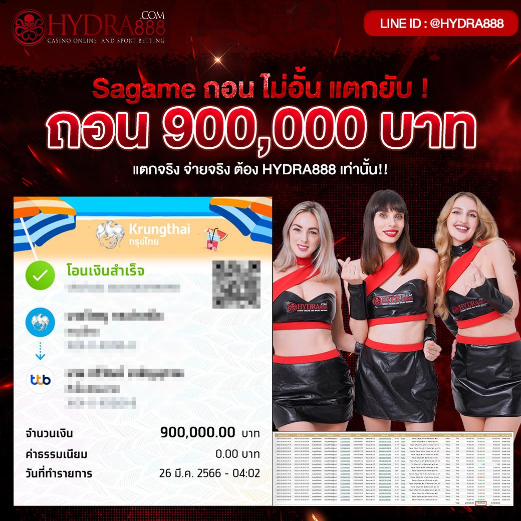 ทดลองเล่นสล็อตฟรี 99 บริการใหม่ล่าสุด แตกง่าย ได้เงินจริง