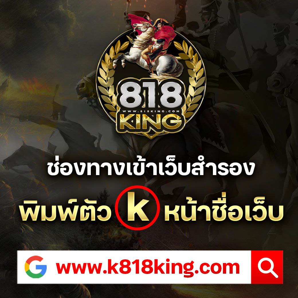 ทดลองเล่นสล็อตฟรีทุกค่าย เกมพนันสุดแปลกใหม่ ครบ จบในเว็บเดียว