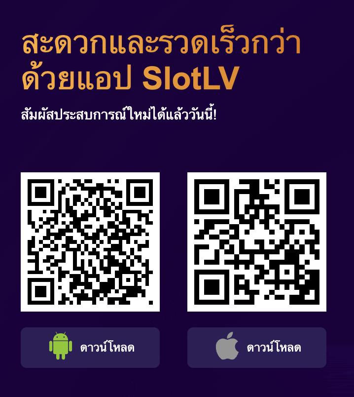 ทดลองเล่นสล็อตสาวถ้ำ เครดิตฟรีร้อนแรง ทุกเวลาเพื่อความสนุกเต็มที่