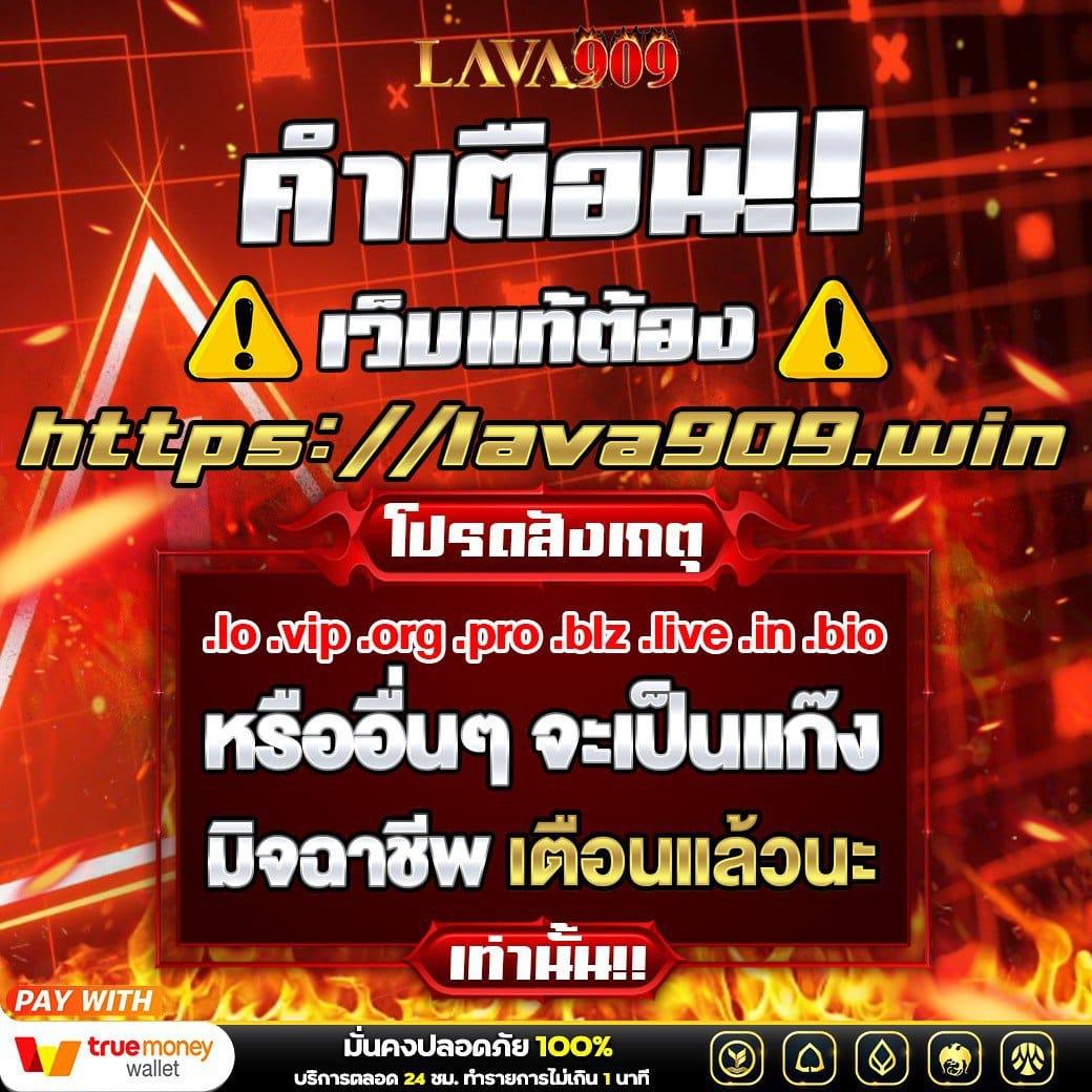 ทุน ฟรี สล็อต ออนไลน์ ระบบทันสมัย พร้อมโปรโมชั่นสุดปัง 2024