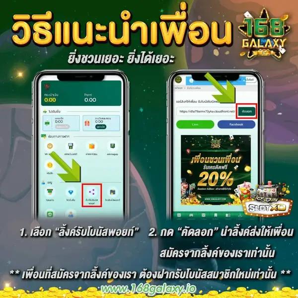 ทีผลบอลสด เว็บคาสิโนออนไลน์ เคล็ดลับทำเงินออนไลน์ร้อนแรง
