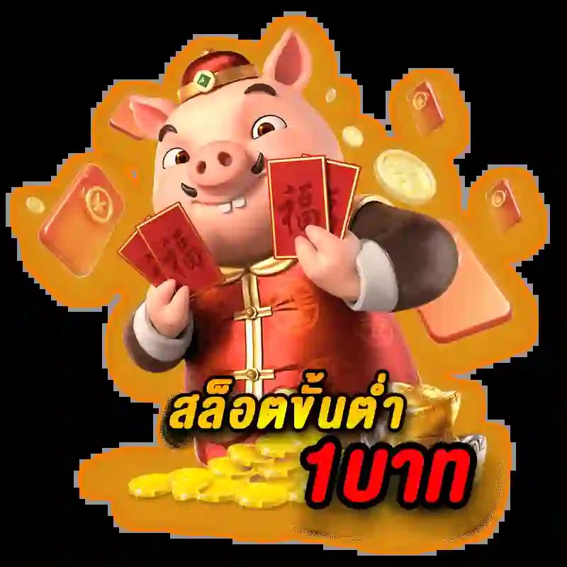 ทรรศนะบอลวันนี้ 7m วิเคราะห์แม่นยำเต็มแมตช์ทุกคู่