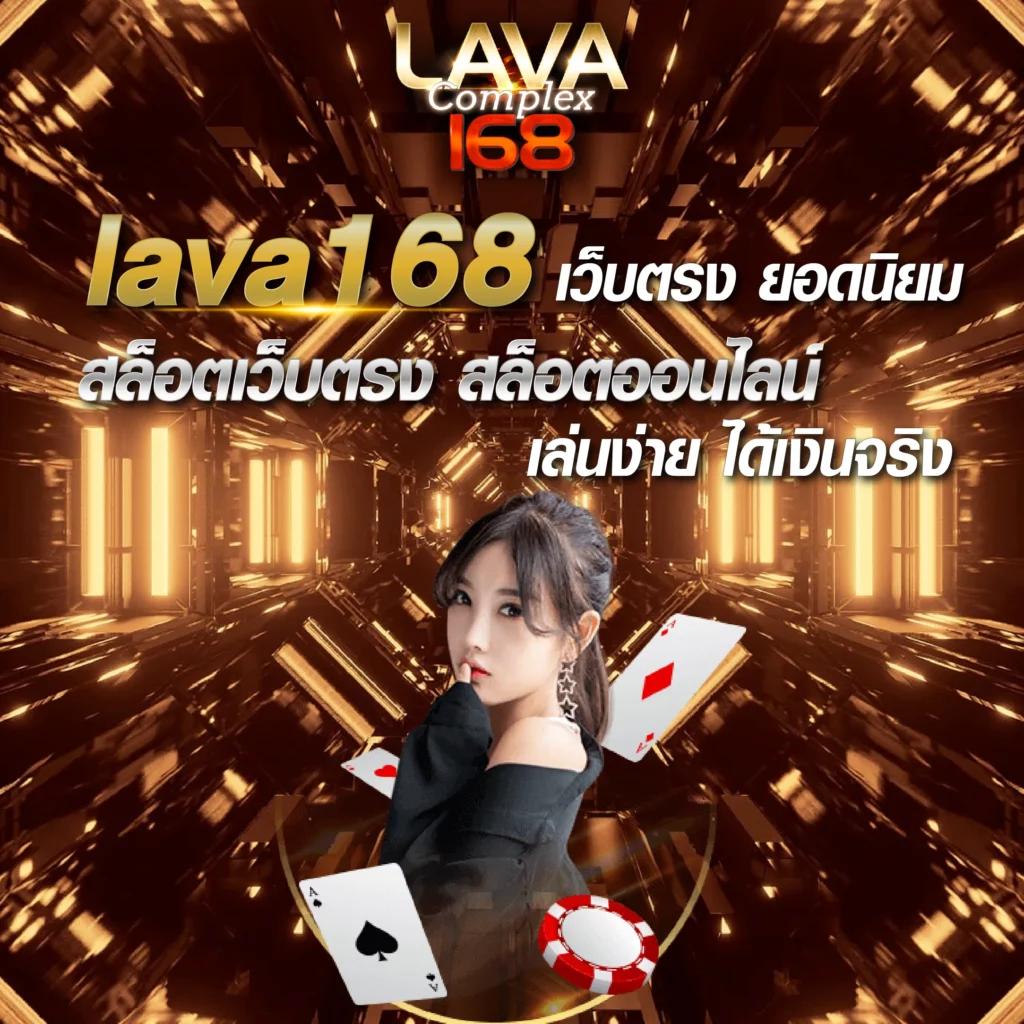 ทรรศนะฟุตบอลวันนี้ ทีเด็ดล้มโต๊ะ วิเคราะห์บอลครบจบในที่เดียว