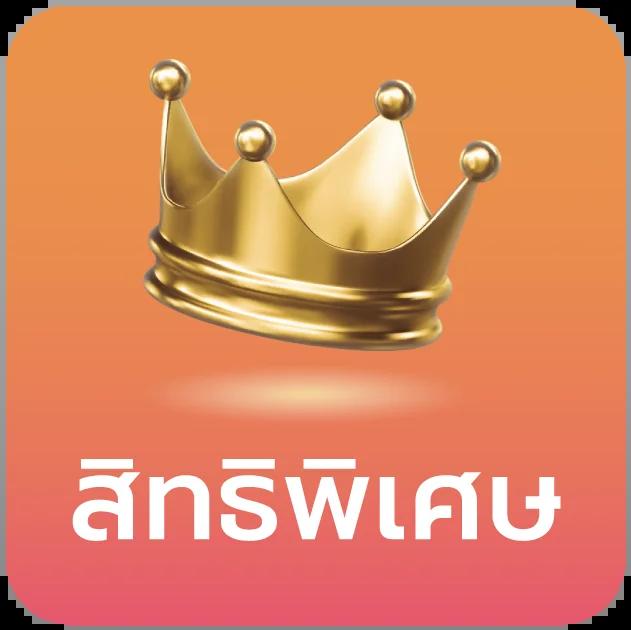 ทัลเลเรส คาสิโน อันดับหนึ่งแห่งใหม่ ทันสมัย มั่นคง เล่นง่ายเครดิตฟรี