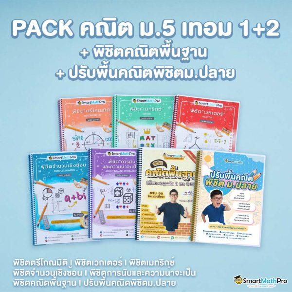 ทาง เข้า สล็อต99 แหล่งรวมสล็อตแนวใหม่ มาตรฐานสูงสุดในไทย