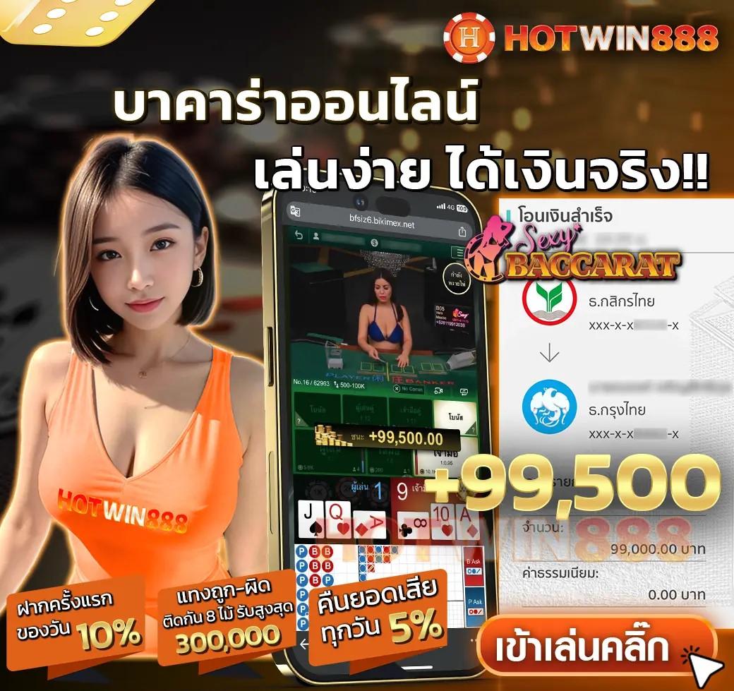 ทางเข้า betflik life คาสิโนออนไลน์อันดับ 1 ครบวงจร เกมยอดนิยมล่าสุด