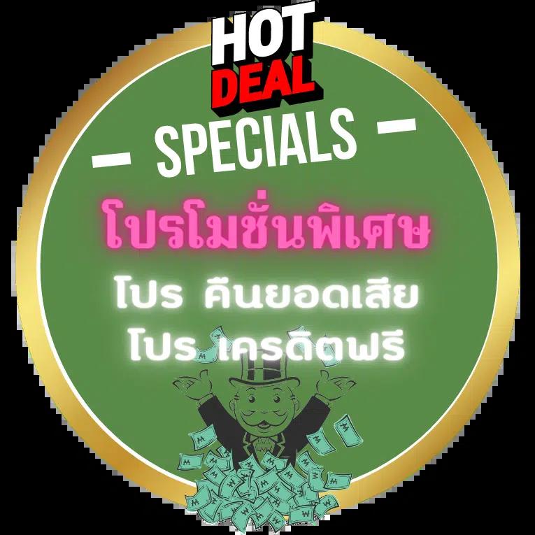 ทางเข้า kubet เว็บพนันออนไลน์ ฝาก-ถอน รวดเร็ว มั่นคงที่สุด