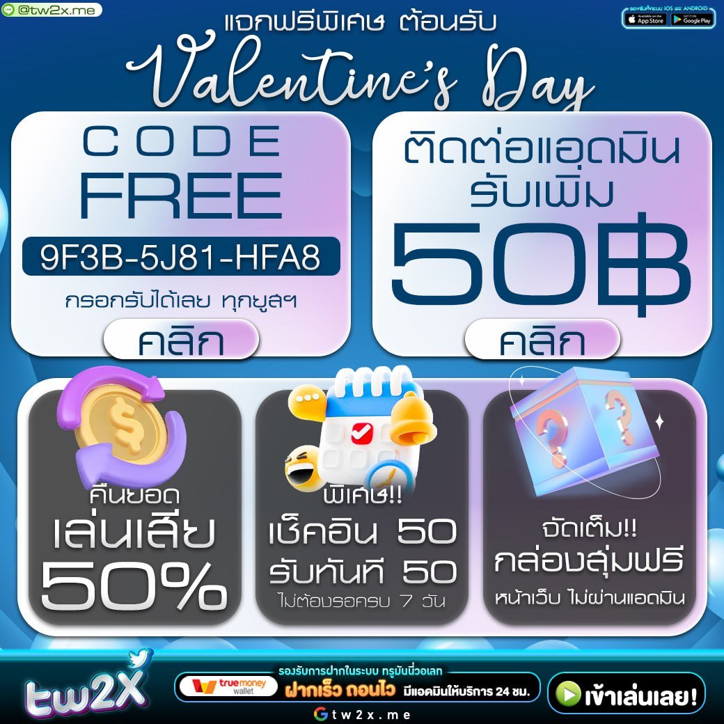 ทางเข้า mjm789 ศูนย์รวมเกมคาสิโนสุดฮิต ระบบปลอดภัย