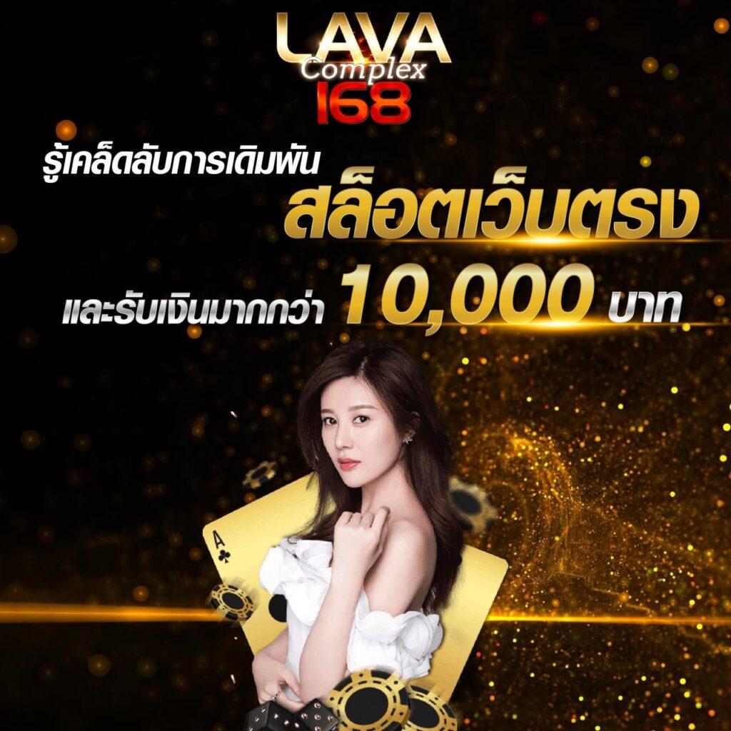 ทางเข้า moo55 คาสิโนออนไลน์อันดับ1 ระบบรวดเร็วปลอดภัย