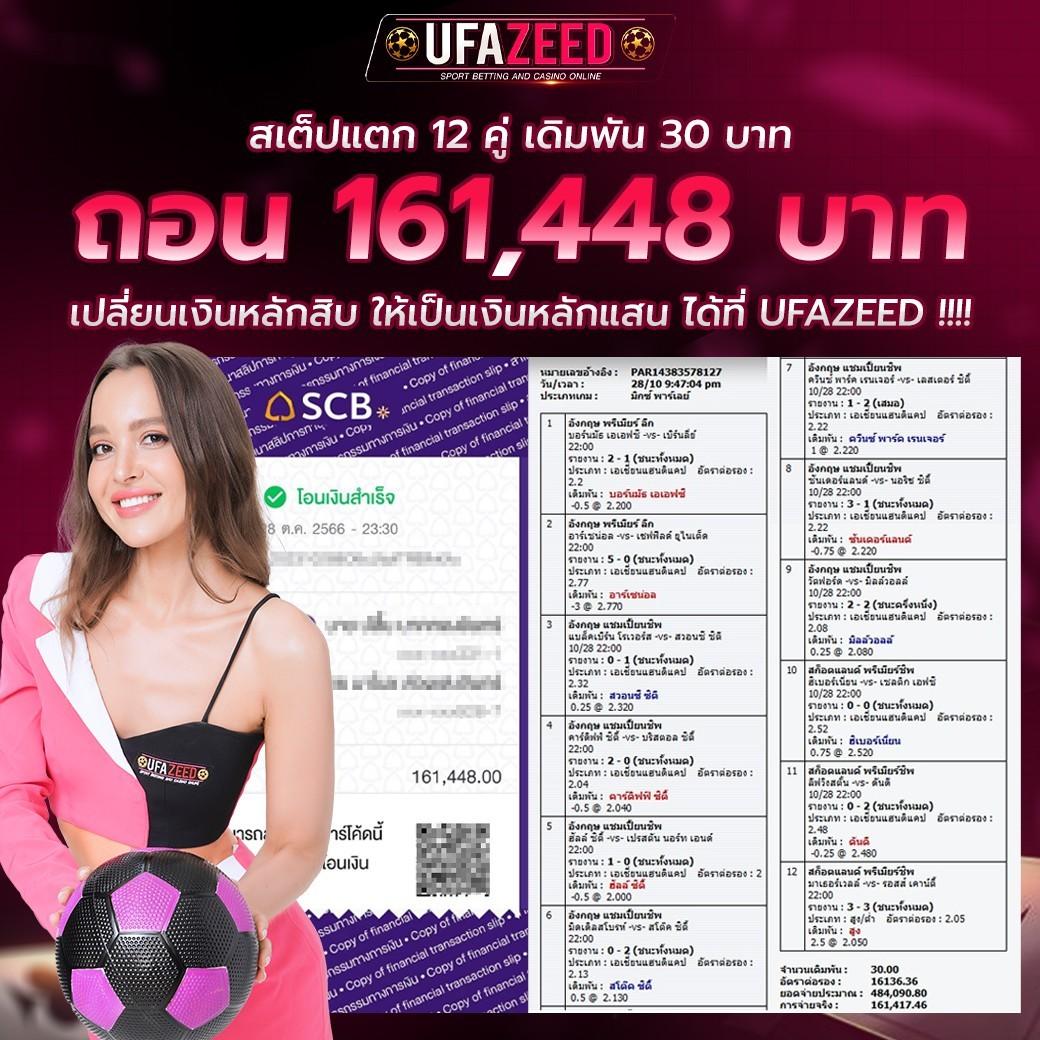 ทางเข้า superslotmax คาสิโนออนไลน์มืออาชีพ สมัครง่าย รวมเกมล่าสุด