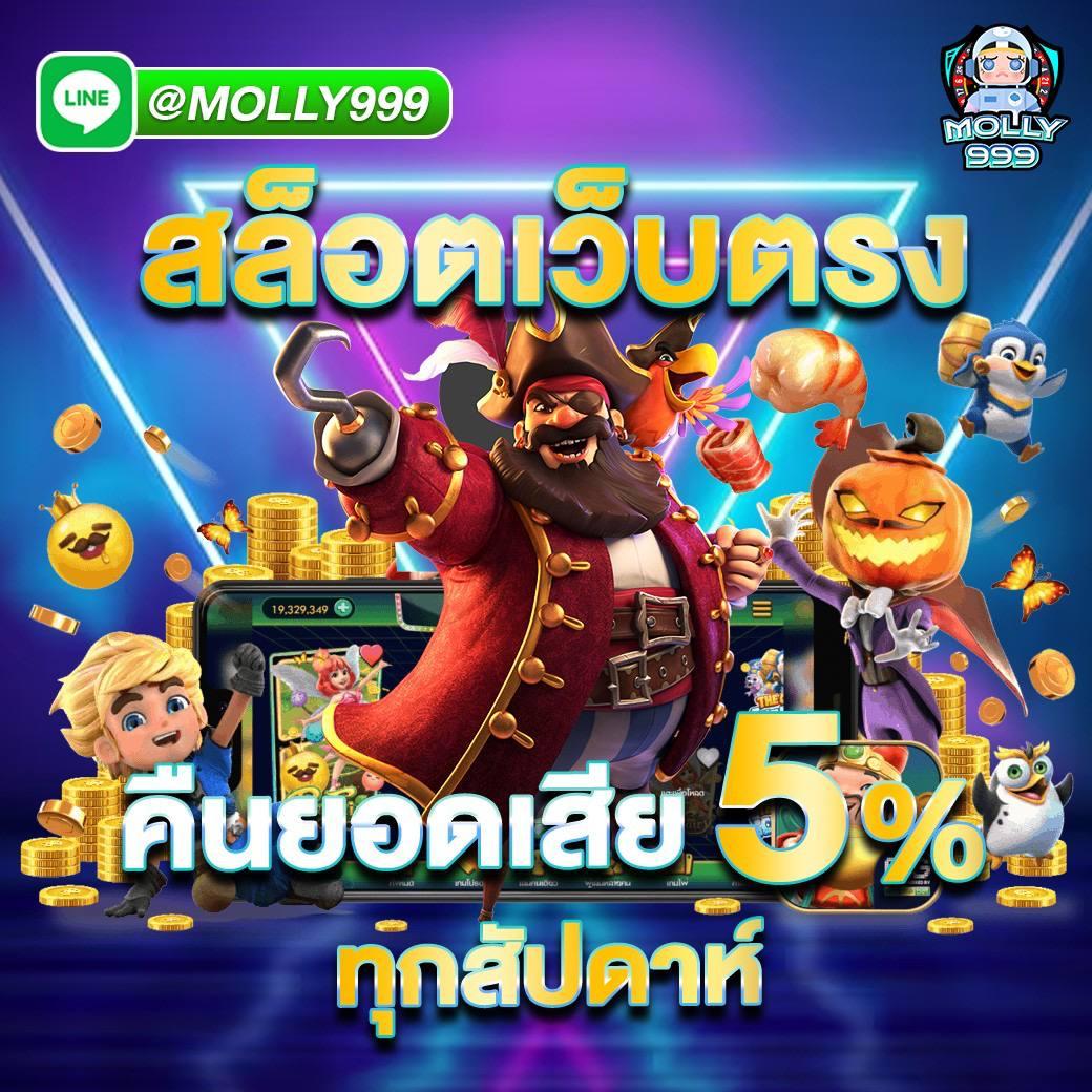 ทางเข้า ufabet168 มือ ถือ สมัครง่าย แจกเครดิตฟรีทุกวัน