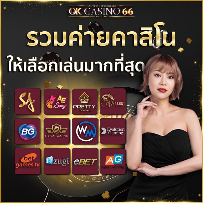 ทางเข้า ufabet888 เล่นง่ายรองรับทุกอุปกรณ์ปลอดภัย มั่นใจได้แน่นอน