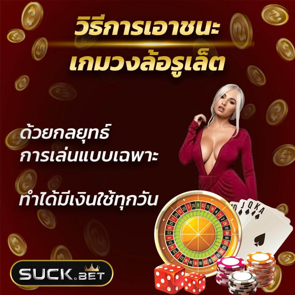 ทางเข้า ufabet ล่าสุด พร้อมระบบฝากถอนออโต้ปลอดภัย 24 ชั่วโมง