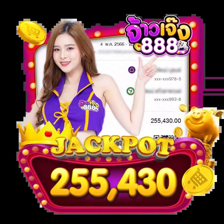 ทางเข้า ufabet เว็บหลัก ฝากถอนรวดเร็ว ปลอดภัย 2024