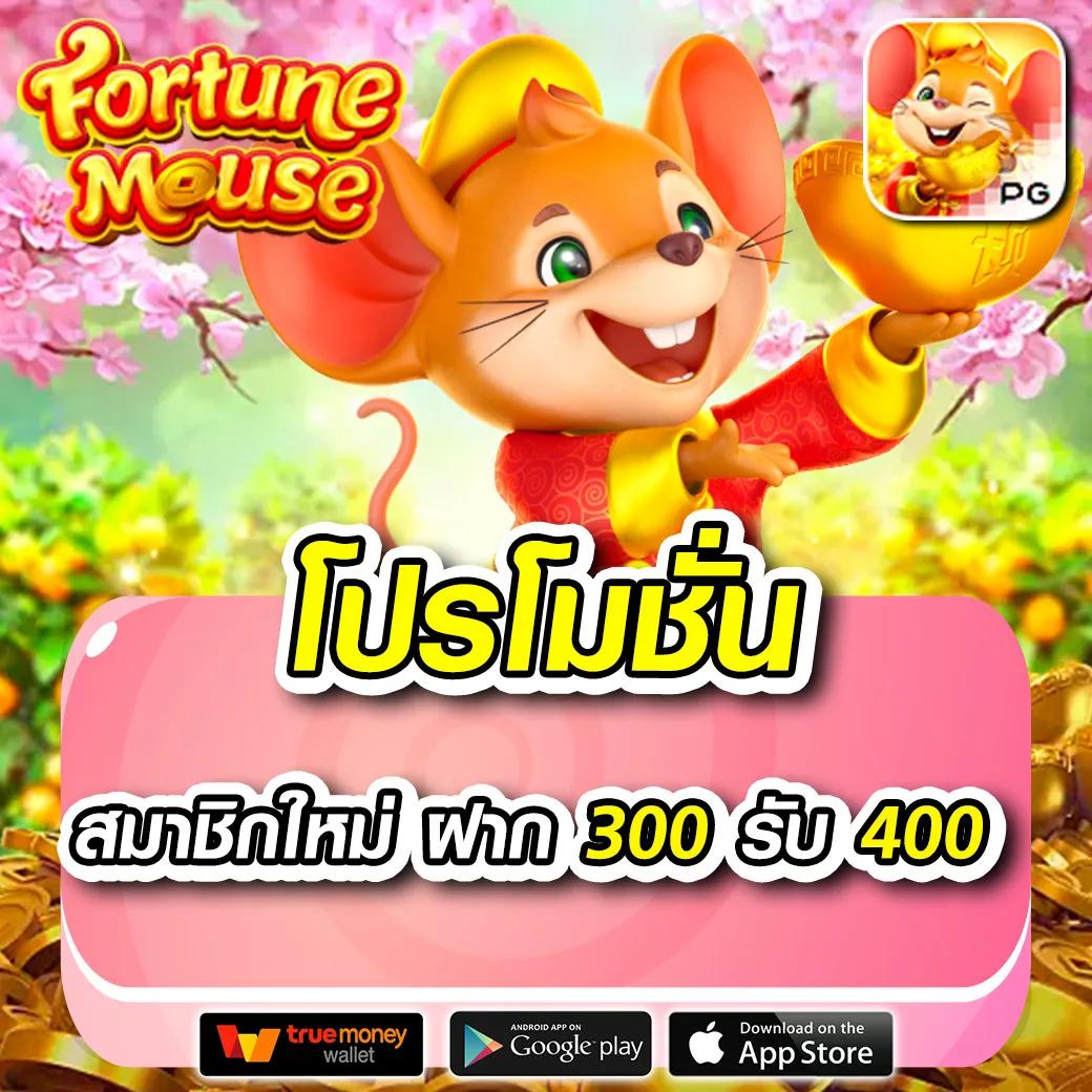 ทางเข้า ยูฟ่า เว็บตรงพนันออนไลน์ สมัครง่าย ไม่ผ่านเอเย่นต์มั่นใจที่สุด