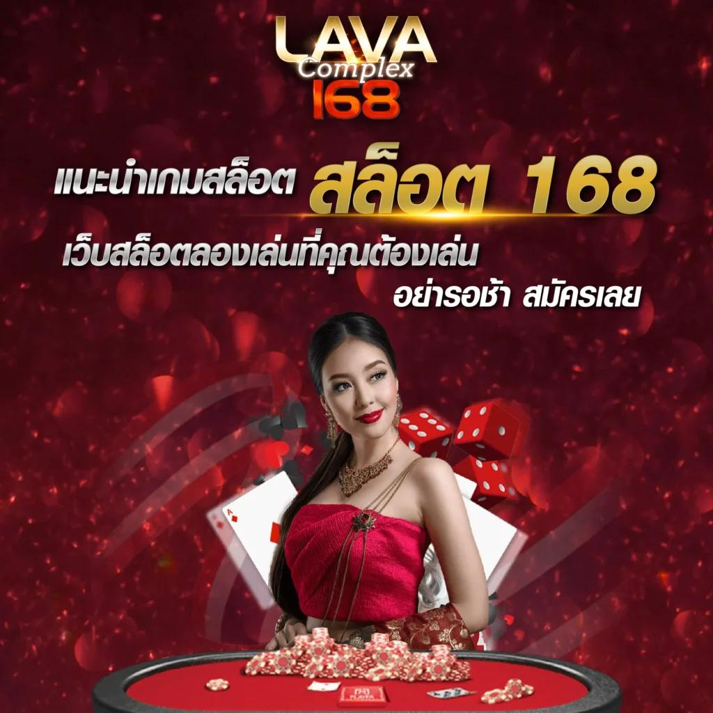 ทางเข้าจีคลับ คาสิโนออนไลน์อันดับ 1 เสี่ยงโชคง่าย จ่ายหนัก 2024