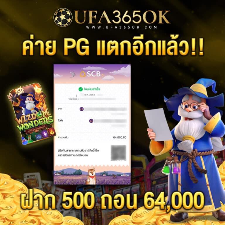 ทางเข้าสล็อต XO ระบบใหม่ล่าสุด เล่นง่าย ใช้งานรวดเร็วปลอดภัย