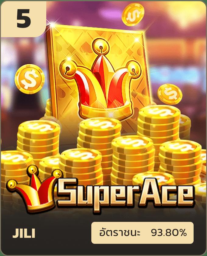 ที่เด็ดฟุตบอลวันนี้ เว็บเดิมพันอันดับหนึ่งเพื่อคอบอลไทย