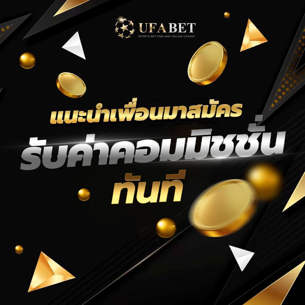 นิยมนำ789 เว็บตรง สล็อต บาคาร่า สมัครง่าย โปรโมชั่นเด็ด