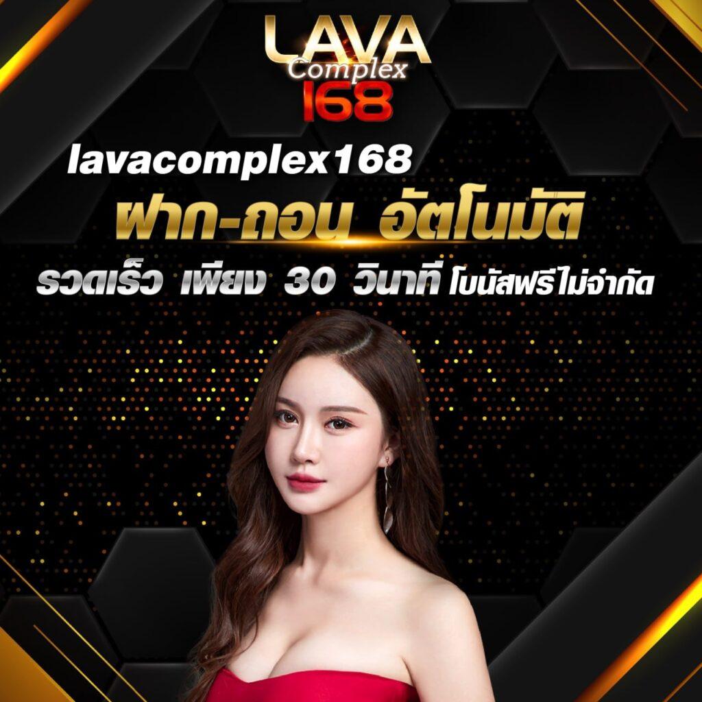 นีโม่สล็อต คาสิโนออนไลน์อันดับหนึ่ง มาตรฐานสากล โบนัสเพียบ