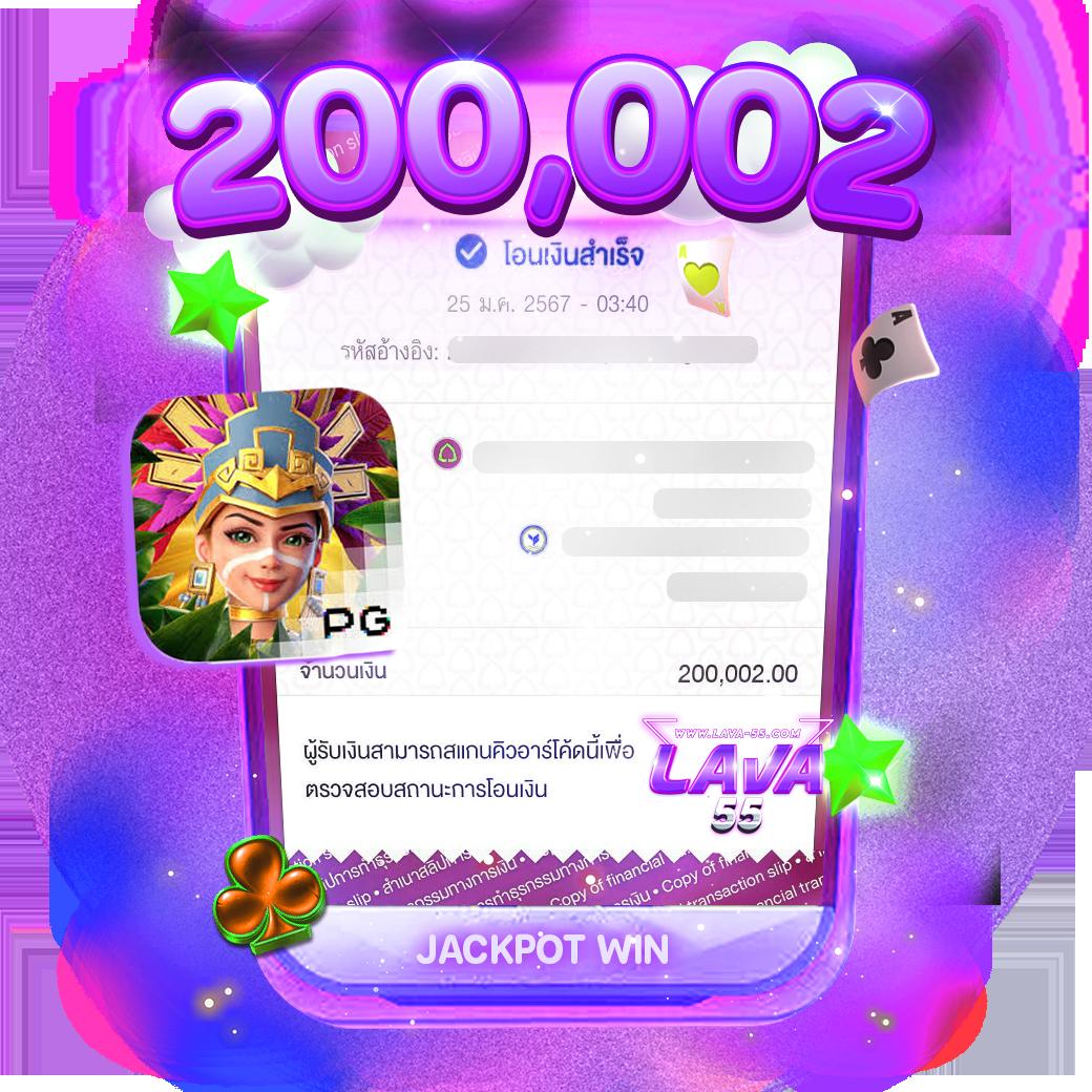 บุญมี สล็อต เว็บตรงคลายเครียด ใหม่ล่าสุด 2024 เติมเต็มความสนุกไร้ขีดจำกัด