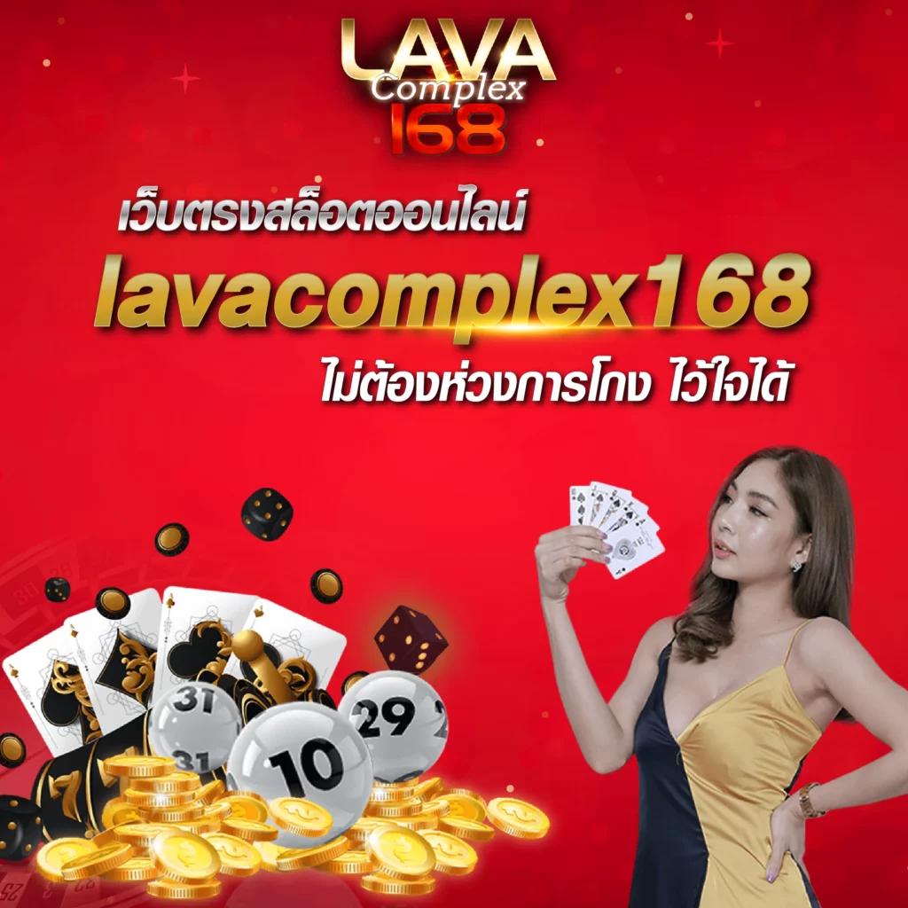 บุญโชคสล็อต ศูนย์รวมเกมสล็อตทันสมัย เว็บตรงสุดคุ้ม
