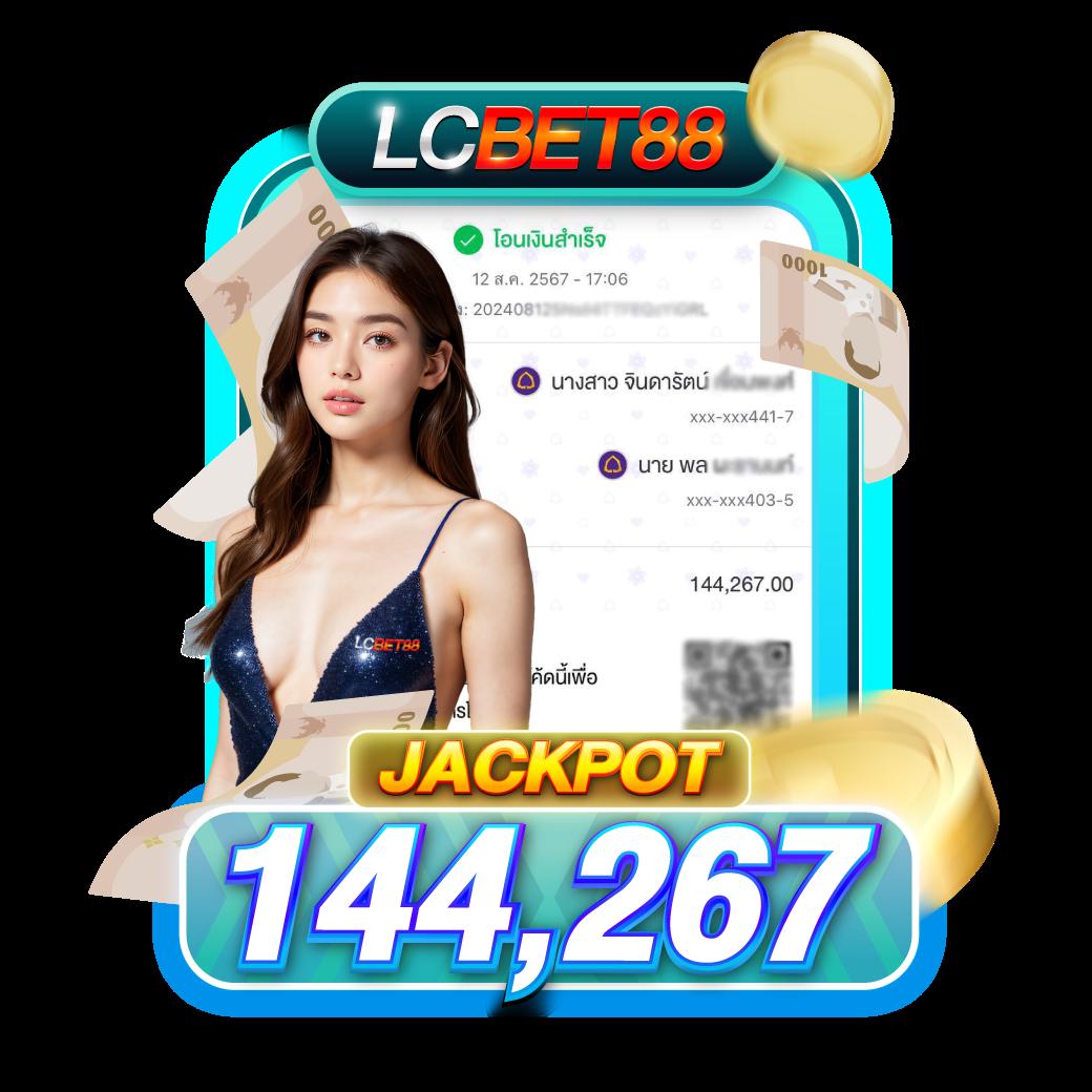 บอบวันนี้ คาสิโนออนไลน์ยอดนิยม พร้อมโบนัสแตกง่ายที่สุดในไทย