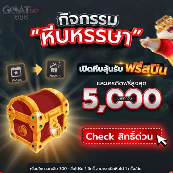 บอล69 คาสิโนเว็บตรง เว็บใหญ่ที่สุด ระบบทันสมัยใจจริงมั่นคง