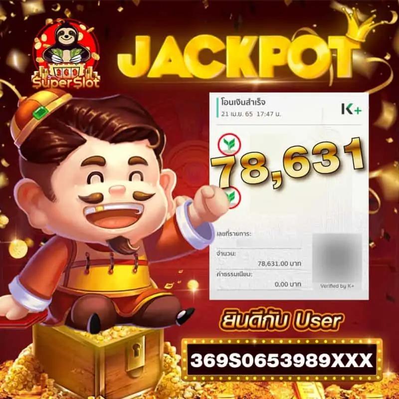 บอลวันนี้ Goal คาสิโนอันดับหนึ่ง เดิมพันง่าย ระบบลื่นไหล 24 ชม.