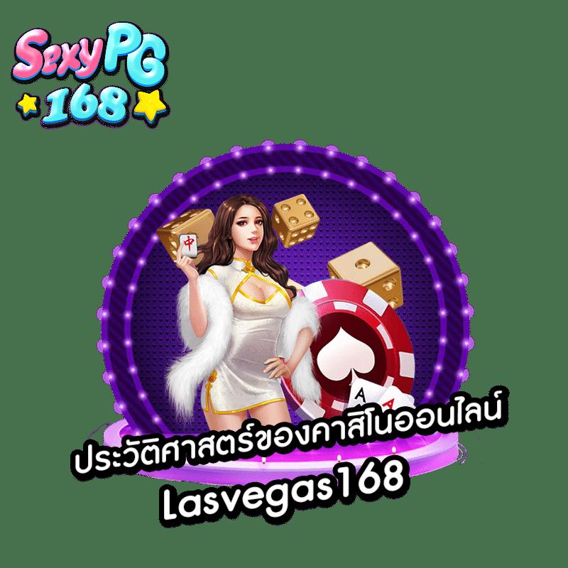 บอลวันนี้ทั้งหมด คาสิโนออนไลน์ครบวงจร สมัครเล่นง่าย ได้เงินจริง
