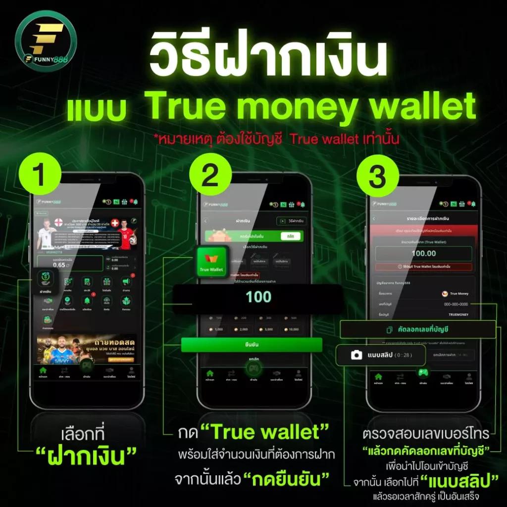 บอลวันนี้บอลวันนี้ คาสิโนครบวงจร ระบบทันสมัย พร้อมโปรโมชั่นสุดคุ้ม