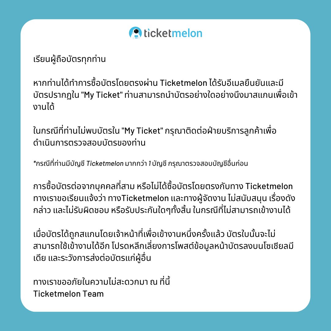 บอลออนไลน์ วันนี้ คาสิโนสนุกครบครัน ระบบฝากถอนรวดเร็ว