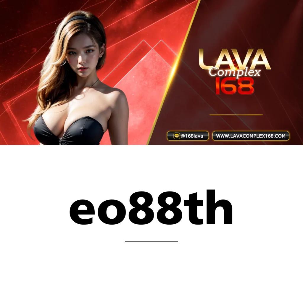 บาคาร่าเว็บตรงไม่ผ่านเอเย่นต์ ระบบเร็ว ไม่ล็อคยูส ทดลองเล่นฟรี