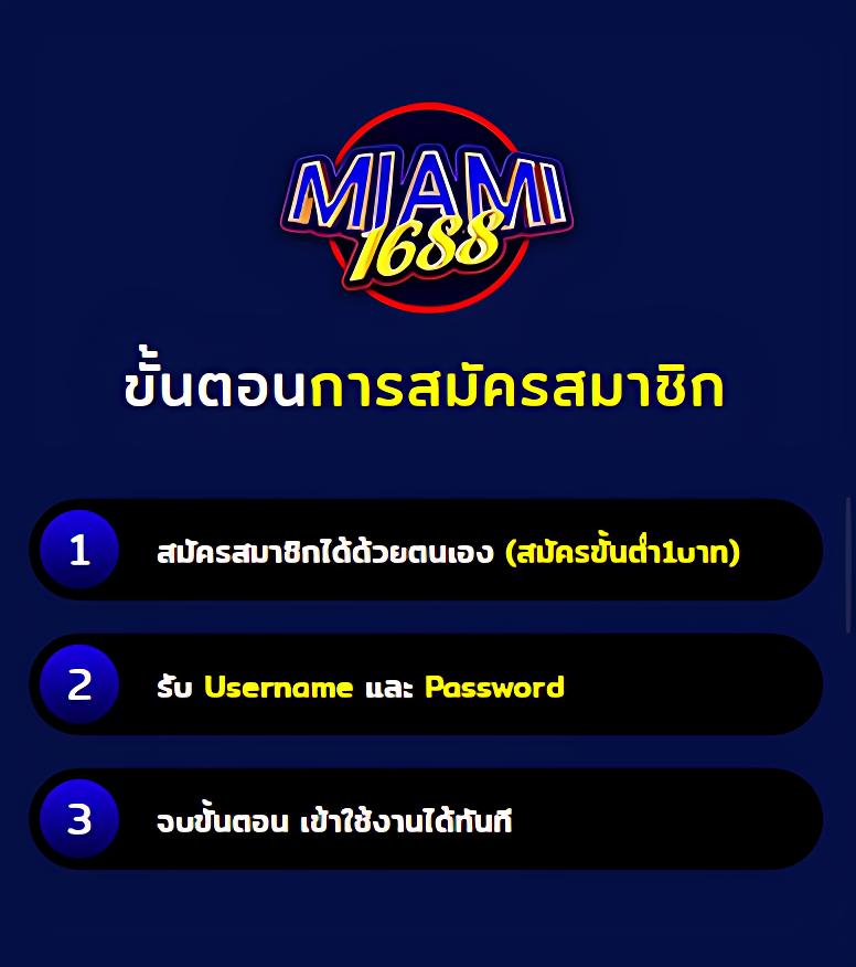 บ้าน บอล คาสิโนครบวงจร รวมเกมเดิมพันสุดฮิตที่นี่