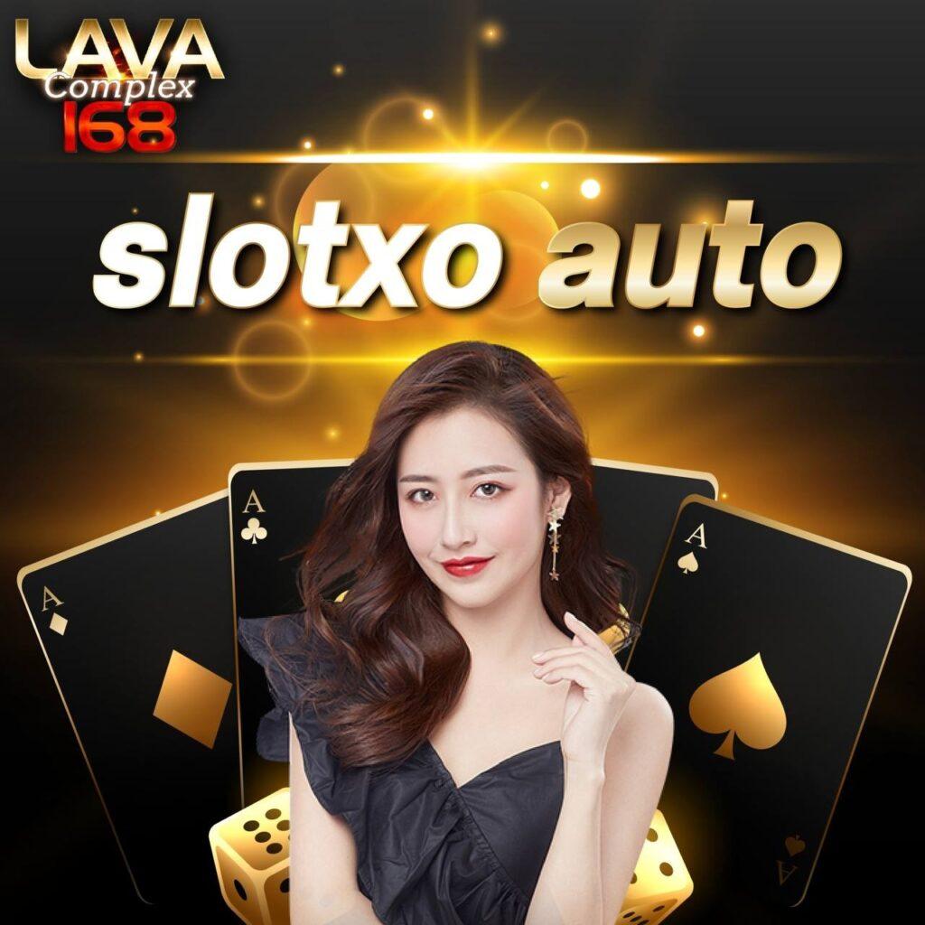 บ้านบอล888 ผลบอลสด888 ระบบมาตรฐาน ฝาก-ถอนง่าย 24 ชม