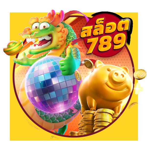 บ้านบอล 888 แหล่งเดิมพันฟุตบอลระดับแนวหน้าในไทย