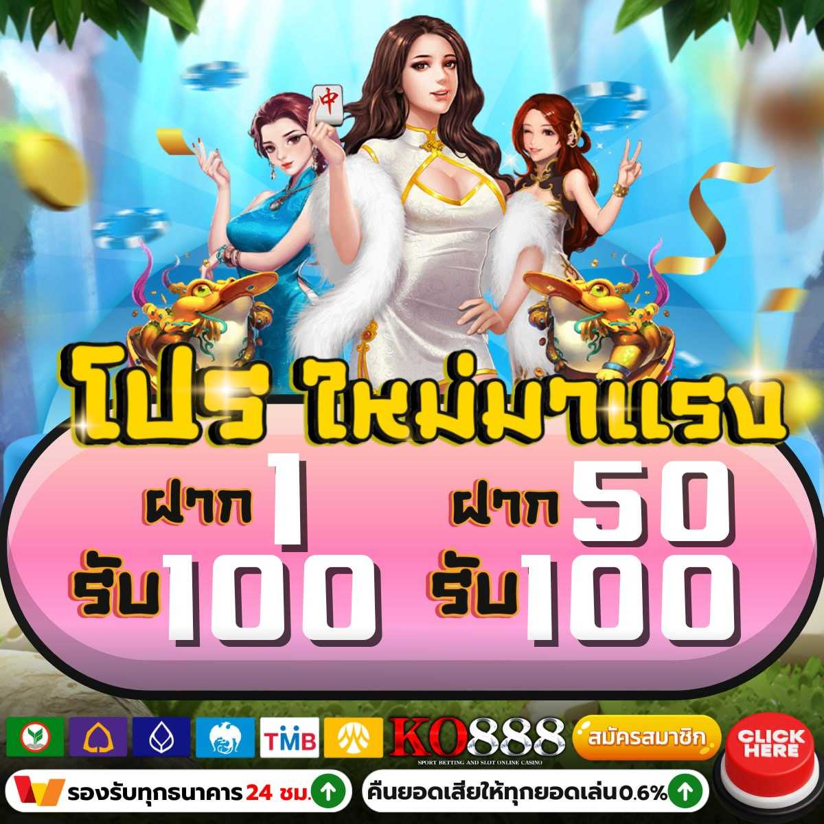 บ้านบอลgoal เว็บคาสิโนออนไลน์ เล่นพนันบอล ทีเด็ดแม่นยำ มาตรฐานสูง