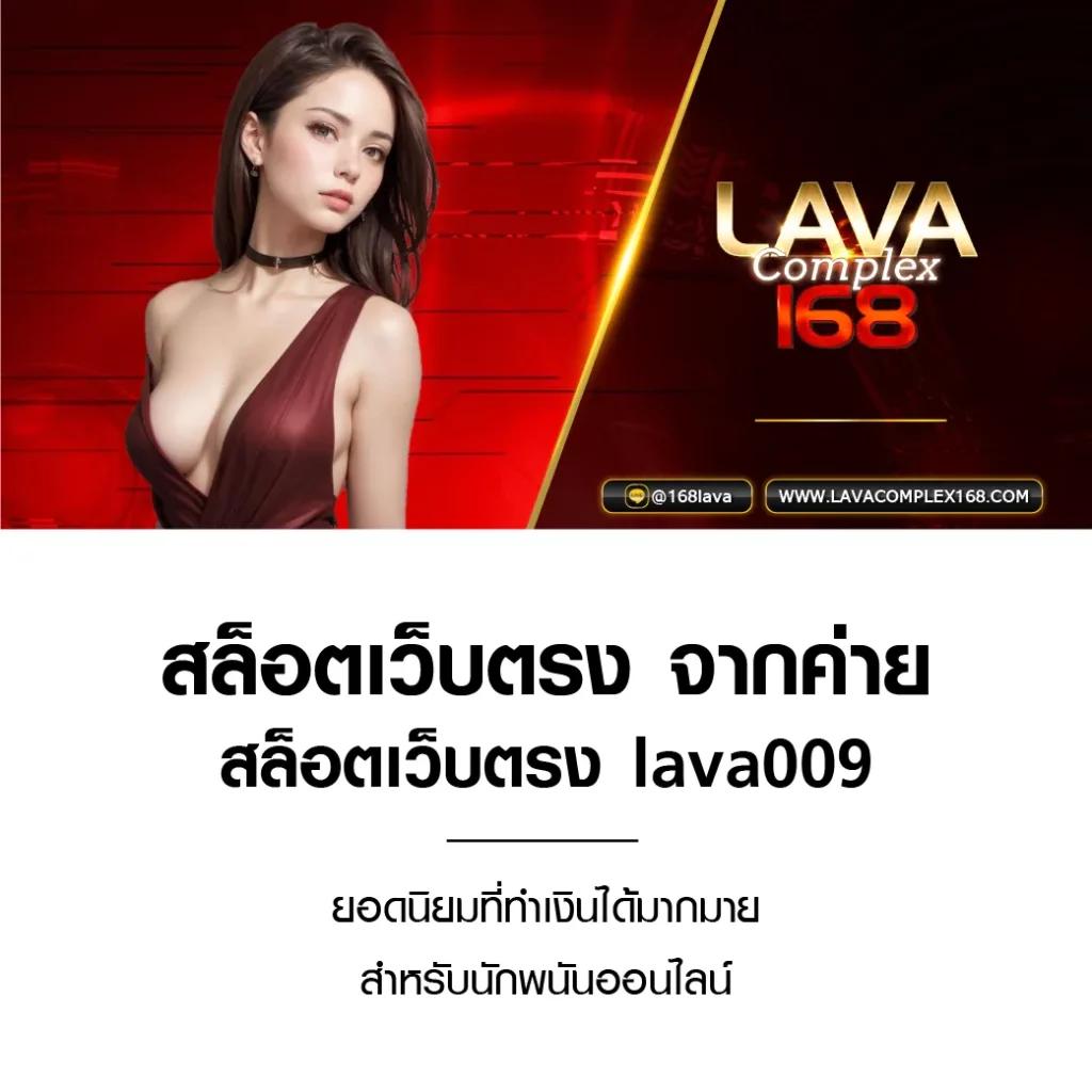 บ้านบอลล เว็บเดิมพันบอลทันสมัย บริการครบวงจร ทางเข้าใช้งานง่าย