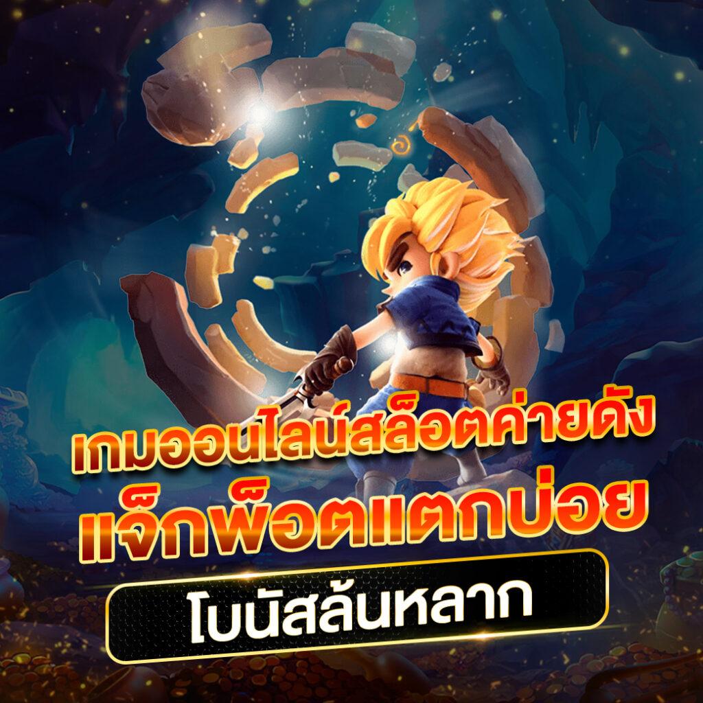 บ้านบอลล่าสุด วิเคราะห์บอลแม่นยำ ทุกลีกดัง ตลอด 24 ชม.
