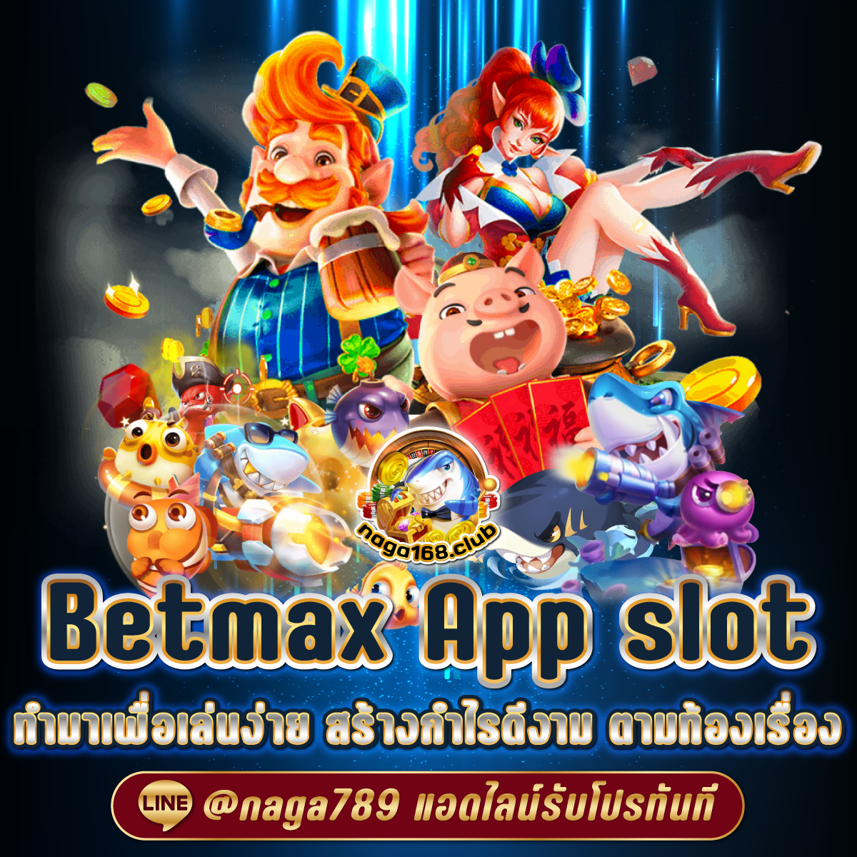 บ้านบอลสดวันนี้ เว็บคาสิโนออนไลน์อันดับหนึ่ง พร้อมเดิมพันสุดมันส์