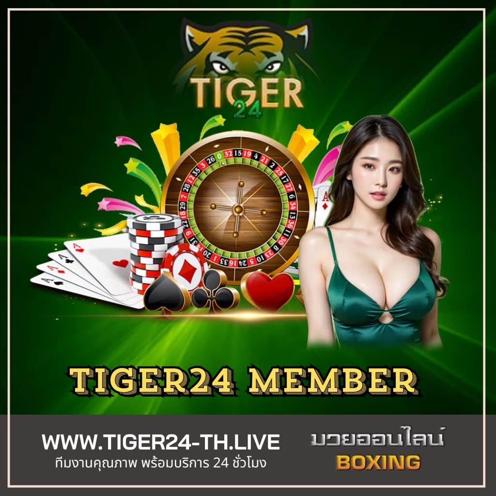 บ้านผล คาสิโนออนไลน์ มาตรฐานระดับสากล สมัครง่าย รับโบนัสสุดคุ้ม