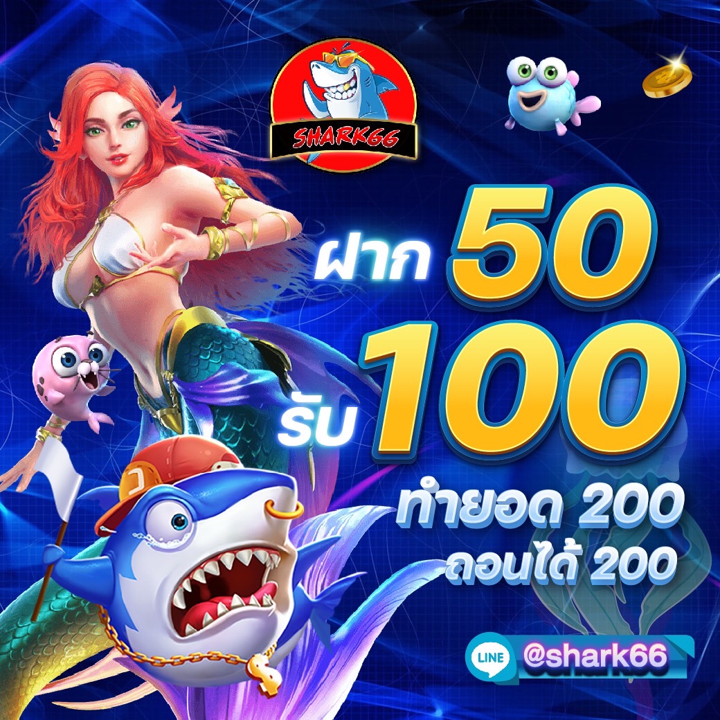 บ้านผล บอล888 เว็บคาสิโนออนไลน์อันดับหนึ่งของไทย 2024