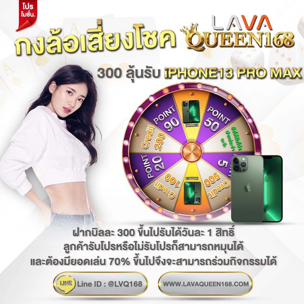 บ้านผลบอล66 เว็บวิเคราะห์บอลครบวงจรอัปเดตล่าสุดในไทย