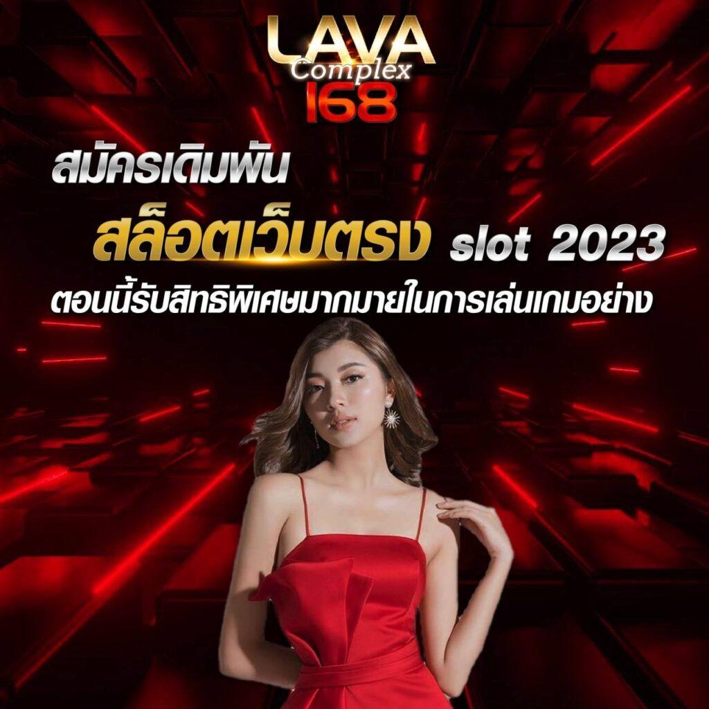 บ้านผลบอล69วันนี้ อัปเดตผลแม่นยำ ฟุตบอลสด ทีเด็ดบอลแม่น