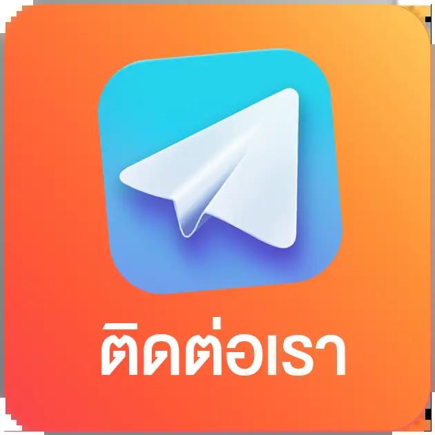 บ้านผลบอล888 เว็บเดิมพันบอลอันดับ 1 เว็บตรงมั่นใจได้เต็มที่