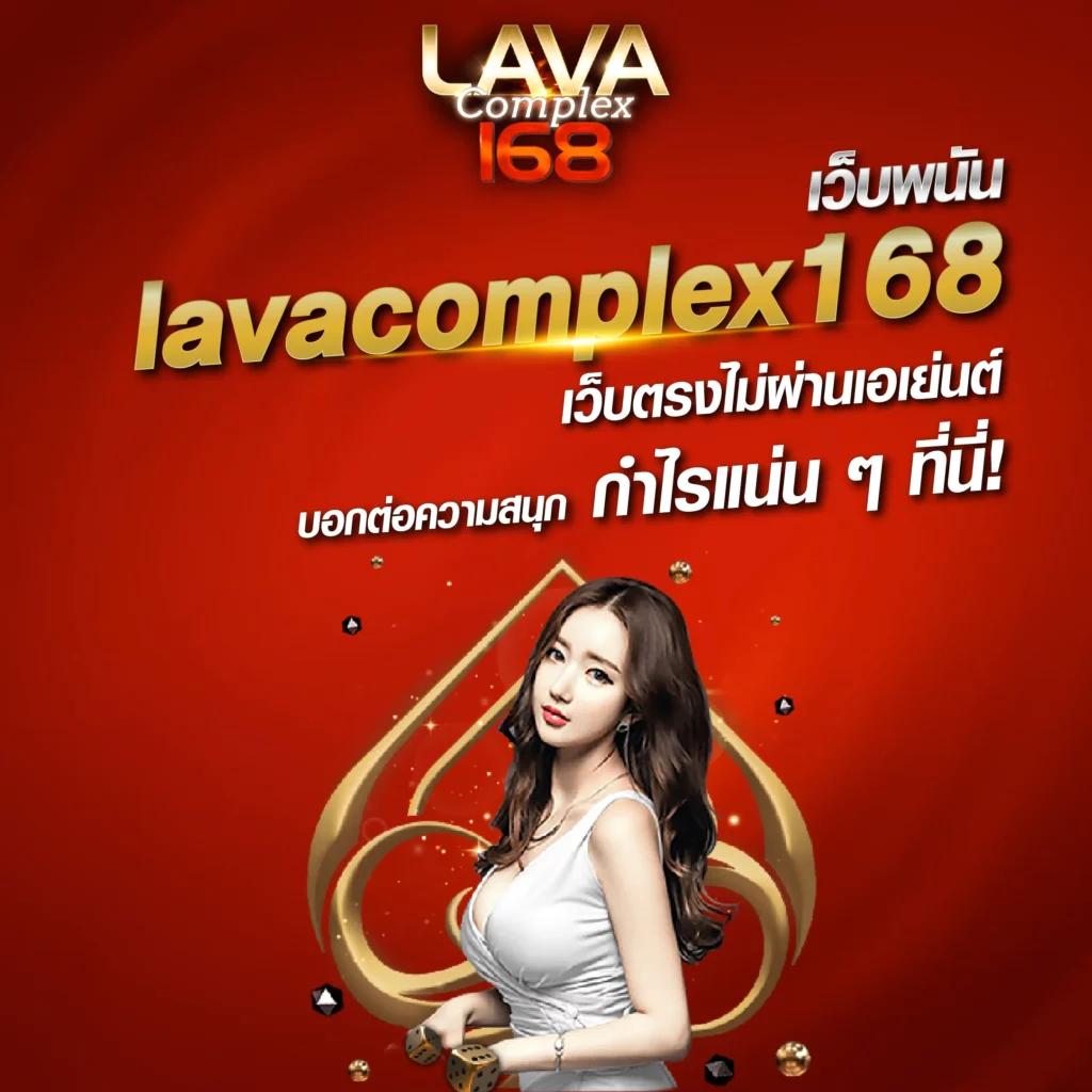 บ้านผลบอล 69 เว็บตรง อัปเดตผลบอลสดล่าสุดทุกวัน