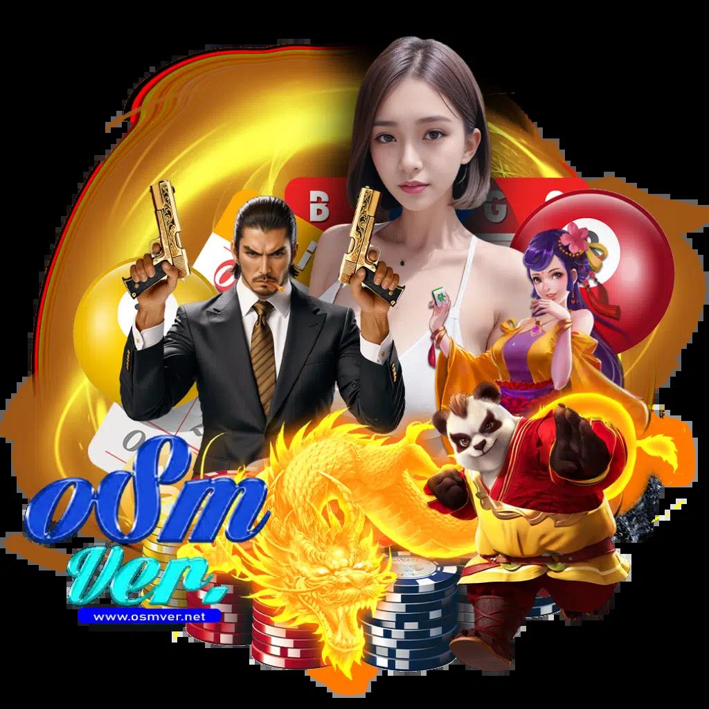 บ้านผลบอล 88 8 เว็บความเห็นบอลแม่นยำอันดับ1ในไทย