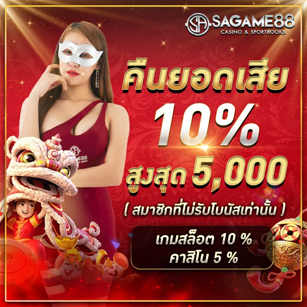 บ้านผลบอล ดูผลบอลเมื่อคืน ทุกลีก คมชัด ฉับไว เริ่มต้นเลย