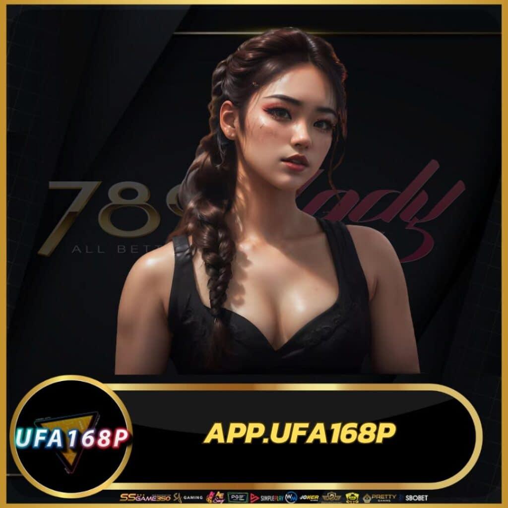 บ้านผลบอล เว็บคาสิโนออนไลน์ ฝาก-ถอนรวดเร็ว จ่ายจริง
