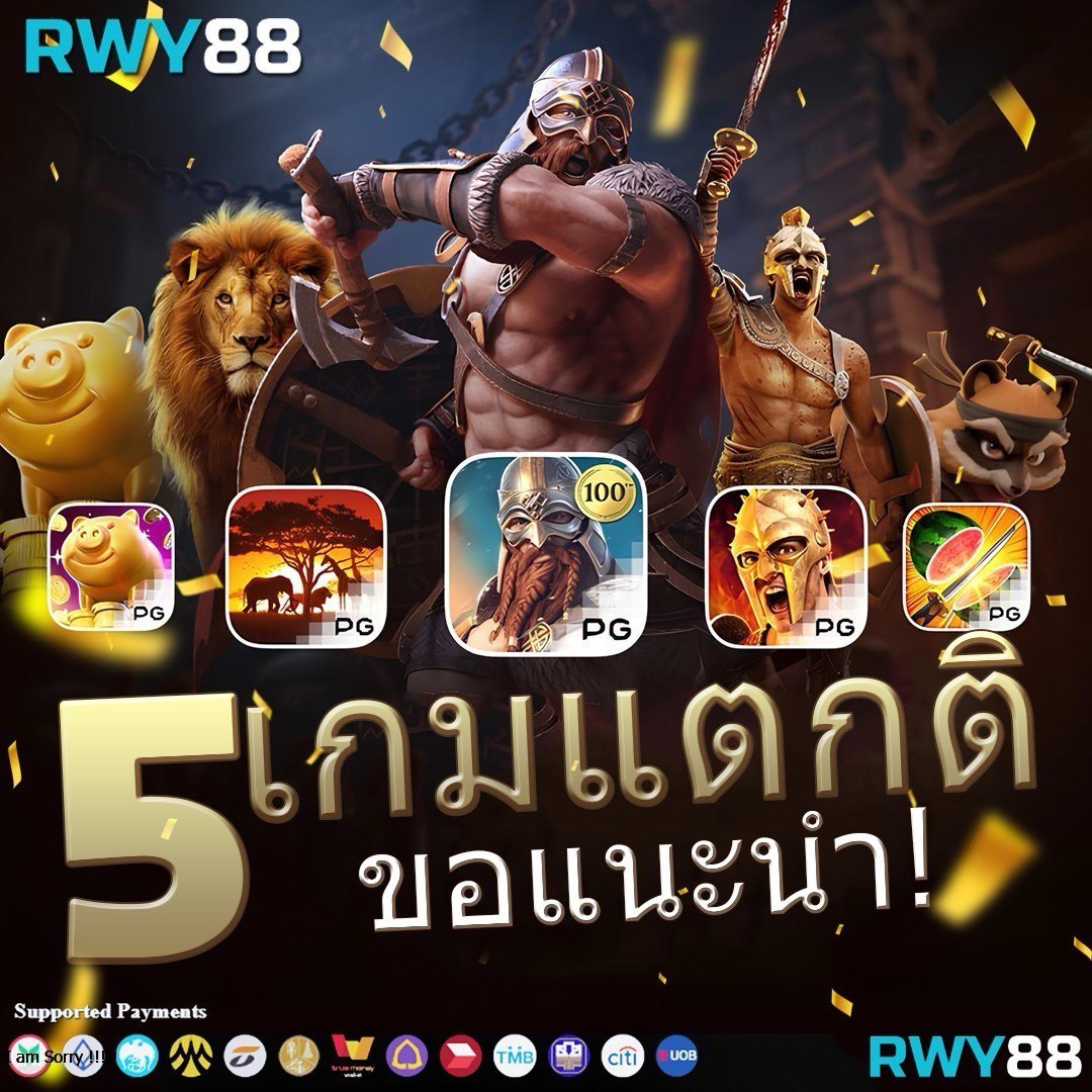 บ้านผลบอลตารางบอลวันนี้ ล่าสุด วิเคราะห์แม่นยำ คอบอลตัวจริง